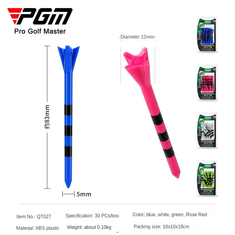 PGM Golf Tee Limit Mark 83mm S - Golf Ball Premium のレビューと価格